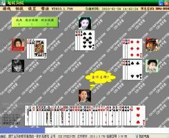 �����Ƽ����������Ƶ����Դ�������ܻ��д��ϻ� �����쵼���ѱ�����...